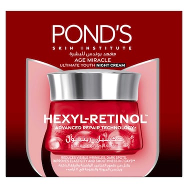 Pond's Age Miracle Ultimate Youth  Night Face Cream with Hexyl Retinol 50g