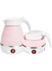 Elterazone Portable Folding Electric Kettle, Fast Boiling Food-Grade Silicone Kettle with Boil-Dry Protection, Foldable Travel Kettle, Separable Cord for Hiking, Camping &amp; Indoor Use (Silicone, Pink)