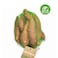 Ripe Organic Sweet Potatoes 550g