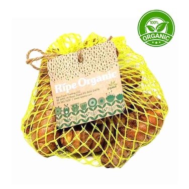 Ripe Organic Turmeric 250g