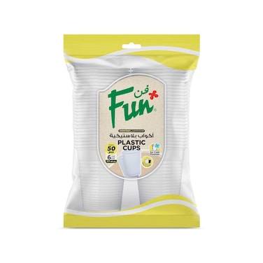 فن أكواب بلاستيك 200 ملل أبيض 50 قطعة