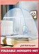 Folding Mosquito Net,Portable Travel Double Door Zipper Bed Net,Fine Mesh,For Bedroom Outdoor Camping