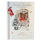 Christmas Greetings Card