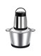 Electric Food Chopper 2-Litre with 500W Power &ndash; Stainless Steel Bowl, Quad Blades, 2 Speed Settings &ndash; Ideal for Meat, Vegetables, and Onions