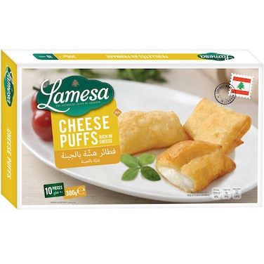 Lamesa Cheese Puffs 10 Pieces 300g