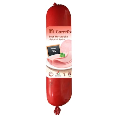 Carrefour Plain Beef Mortadella Roll, 500g