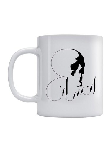 Human Printed Ceramic Mug White/Black