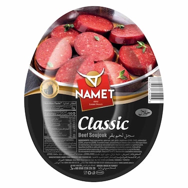 Namet Beef Soujouk, 225g