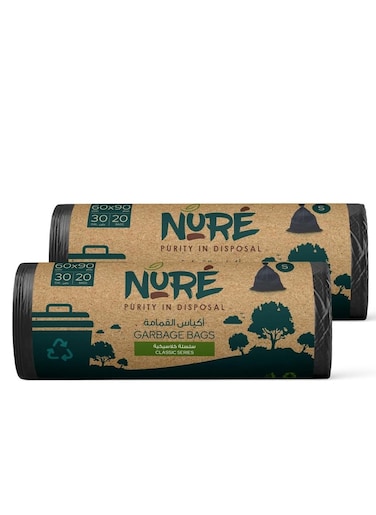 Nure, Bio-Degradable Purity In Disposal Garbage Bag,30 Gallons, 20 Pcs, 60cmx90cm,Pack of 2