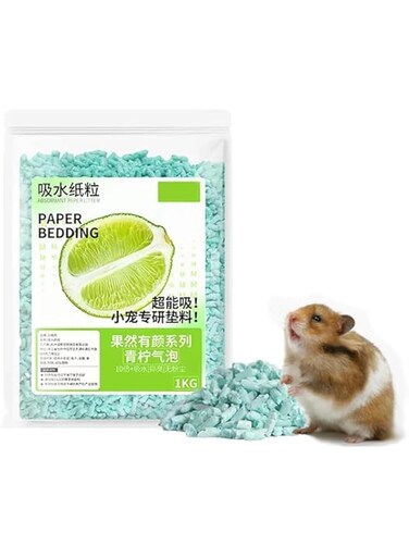 Paper Bedding Dust-free, absorbent Guinea Pig bedding pellets, Paper hamster bedding, for, rabbits, guinea pigs and other small animals, reptiles, deodorant pet sand, 1kg(green)