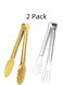 Pack Stainless Steel Food Serving Tongs, Silver &amp; Gold Kitchen Tongs for Baking, Grilling, BBQ, Buffet, Salad, Hot Temperature Resistant (Silver: 23.5cm/9.25" L, Gold: 24cm/9.45" L)