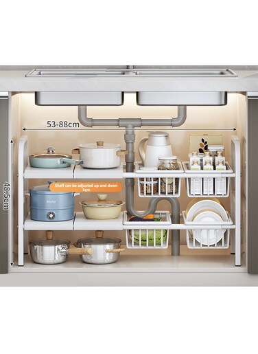 Kitchen Storage Rack Entrance Rack Kitchen Item Rack Kitchen Storage Organization Adjustable Width (53-88)*48.5*27.8cm
