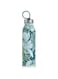 Aladdin Chilled Style Thermavac Stainless Steel Water Bottle 0.55L Goldfish Green &ndash; Double Wall Vacuum Insulated REUsable - Keeps Cold For 9 Hours Bpa-Free Leakproof Dishwasher Safe