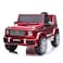 Lovely Baby LB 0002DX Ride-On Jeep for Kids, 12V Battery Car with Remote Control, Leather Seat, EVA Wheels, Painted Body, LED Lights &amp; Music &ndash; Ages 2 to 7 Years - Red