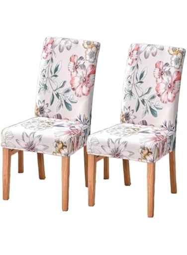 GHAKKE Pattern Stretch Chair Covers for Dining Room Set of 2/6,Printed Stretchable Dining Chair Slipcover Washable Removable for Kitchen,Hotel,Restaurant or Party,Ceremony (2 PCS)