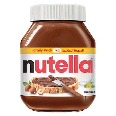 Nutella Hazelnut Chocolate Breakfast Spread, Jar, 1kg