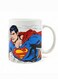STOR Super Man Ceramic Mug In Gift Box 325 ml