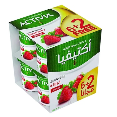 Activia Low Fat Strawberry Stirred Yoghurt 120g Pack of 8