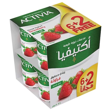 Activia Full Fat Strawberry Stirred Yoghurt 120g Pack of 8