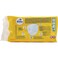 Carrefour Baby Swim Pants Small 7-17kg 12 Pants