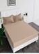 Fitted Bed Sheet +2Pcs Pillow Covers, King/Queen/Double/Single Sizes, Color Beige