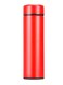 Temperature Display Water Bottle Red/Black