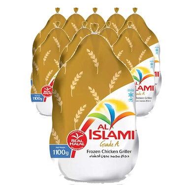Al Islami Frozen Chicken Griller 1.1kg Pack of 10