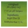 Baytouti Virgin Olive Oil, 3L
