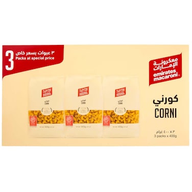 إميريتس معكرونة كورني 400 غرام، حزمة من 3 قطع