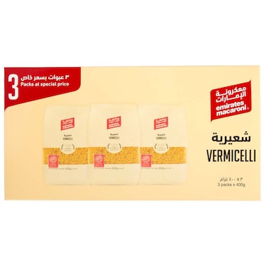 Emirates Macaroni Vermicelli 400g, Pack of 3