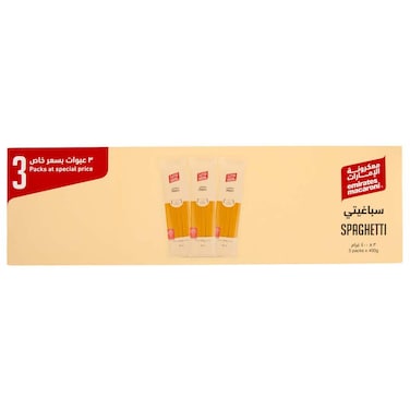 إميريتس معكرونة سباغيتي، 400 غرام، حزمة من 3 قطع