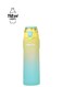 Pinnacle Wave Hydration Bottle 750Ml   Leak-Proof Water Bottle with Protein Shaker - Ideal for Gym, School, and Outdoor Sports - Green