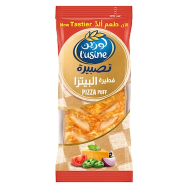 L&#39;usine Pizza Puff, 90g