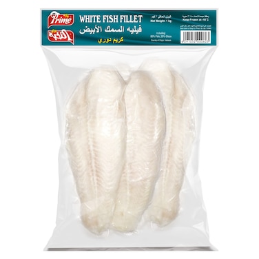برايم فيليه سمك أبيض مجمد 1 كغ