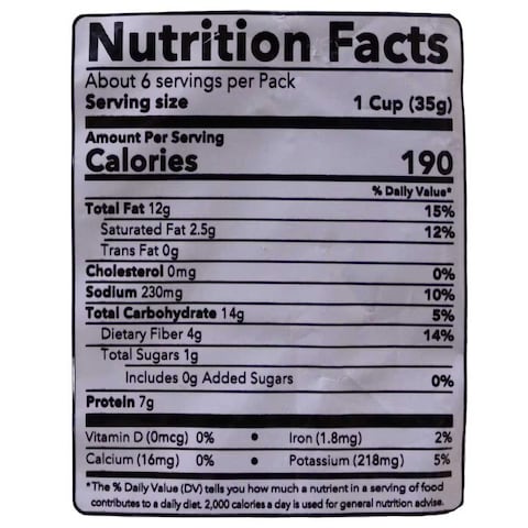 Haldiram&#39;s Navrattan Snacks, 200g