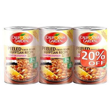California Garden Egyptian Recipe Peeled Fava Beans with Cumin and Lemon, 450g Pack of 3