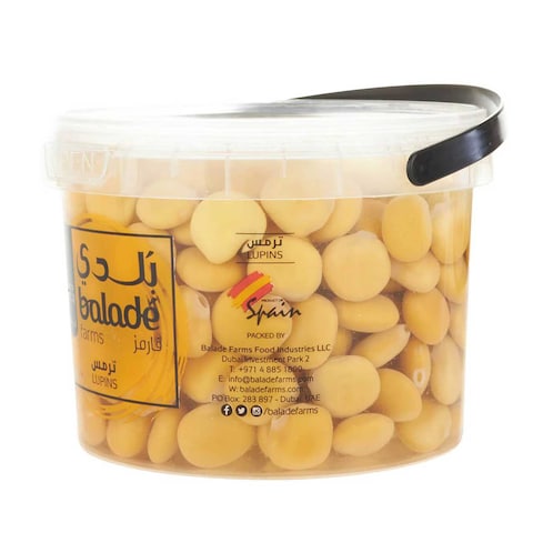 ترمس أبيض 350 غرام