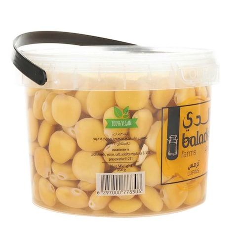 ترمس أبيض 350 غرام