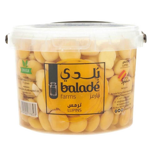 ترمس أبيض 350 غرام