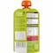 Ella&#39;s Kitchen Gluten Free Dairy Free Organic Super Smooth Mangoes, Pears and Papayas Puree Baby Food, 4 Months+, 120g