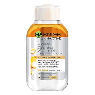 Garnier SkinActive Micellar Cleansing Water with Moroccan Argan Oil, 100ml
