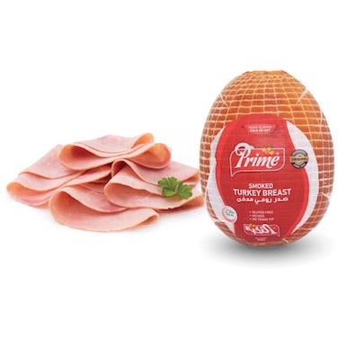 Prime Smoked Turkey Breast