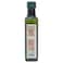 Teeba Walnut Oil, 250ml
