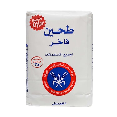 شركة مطاحن الدقيق والمخابز الكويتية - دقيق متعدد الأغراض، 5 كلغ