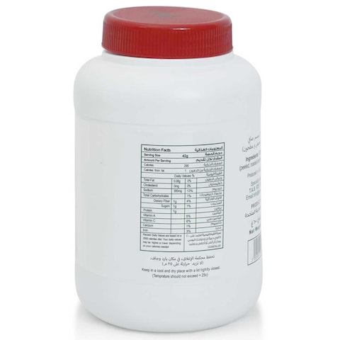 Beladna Tahina, 600g