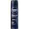 NIVEA MEN Antiperspirant Spray for Men Deep Black Carbon Antibacterial Dark Wood Scent 150ml