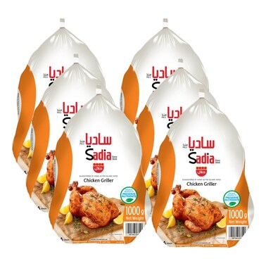 Sadia Whole Frozen Chicken Griller, 1kg Pack of 6