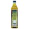 Baytouti Blend Refined Olive Pomace Oil and Extra Virgin Olive Oil, 1L