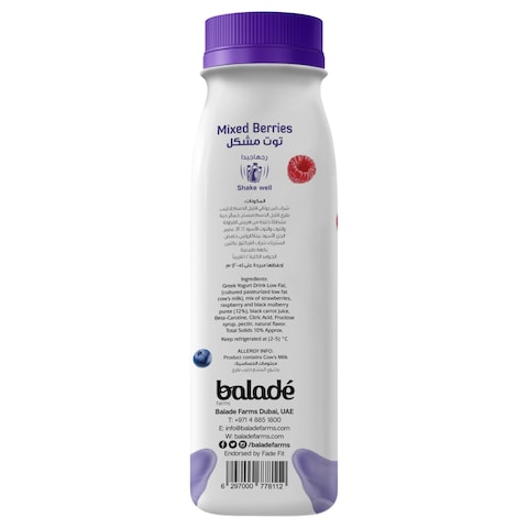 Balade Mixed Berry Flavoured Greek Yogurt Drink, 225ml