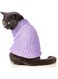 ELECDON Cats Knitted Sweaters, Cat Sweater Turtleneck Knitted Sleeveless Cat Clothes Warm Winter Kitten Clothes Outfits for Cats or Small Dogs in Cold Season (Purple S)